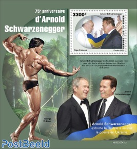75th anniversary of Arnold Schwarzenegger