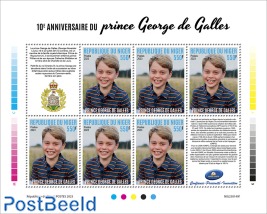 10th anniversary of Prince George