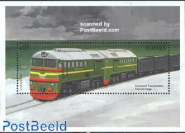 Trans Siberia Express s/s