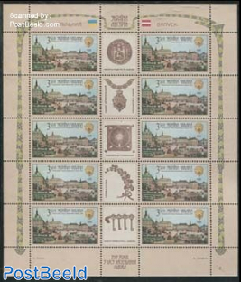 750 Years Lviv/Lemberg minisheet, Joint issue Austria