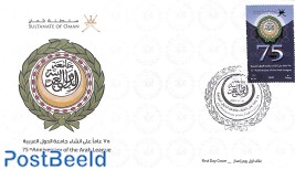 75 years Arab League 1v