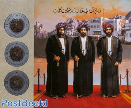 Omani coins s/s