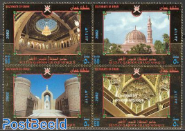 Sultan Qaboos mosque 4v [+]