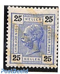 25h, perf. 13:12.5, with lack bars, Stamp out of set