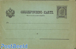 Tax correspondence card, Wien