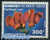 300F., Stamp out of set