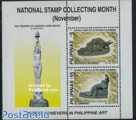 Stamp collecting month s/s