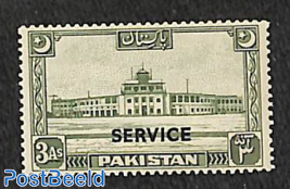 3A, On Service, Stamp out of set