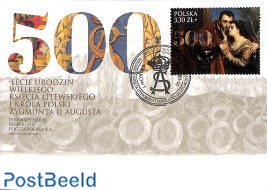 Sigismund Augustus 500 years 1v