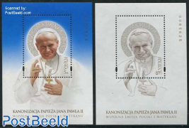 Beatification of pope john Paul II 2 s/s