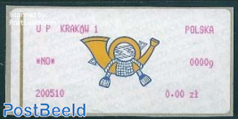 Automat stamp 1v, face value 0.00 zl