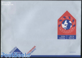 Airmail express cover 228x161mm