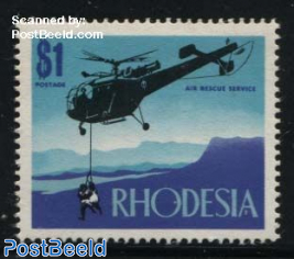 50c, Stamp out of set