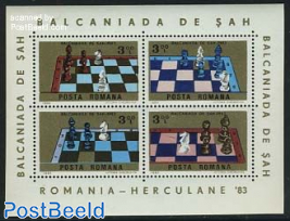 Chess Balkaniade s/s
