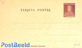Postcard 4c, MUESTRA