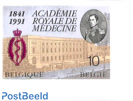 Royal academy for medicine 1v, imperforated