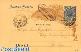 Postcard 50R to Porto Alegre