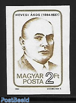 A. Hevesi 1v imperforated