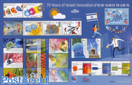 Israeli innovation m/s, limited edition