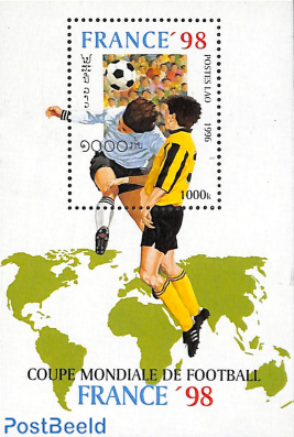 World Cup Football s/s