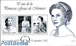 Princess Gracia 90th birth anniversary s/s