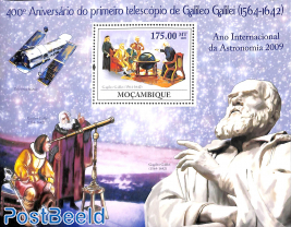 Galileo Galilei s/s