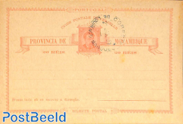 Postcard 20r, unused with cancellation
