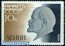 Lenin 95th birthday 1v