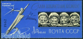 Space, s/s with signature of G. Titow
