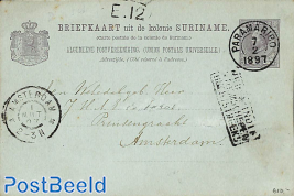 Postcard 5c, to Amsterdam with Postmark: NED:W:INDIE STOOMSCHEPEN RECHTSTREEKS