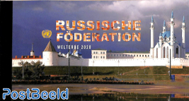 World heritage Russia prestige booklet