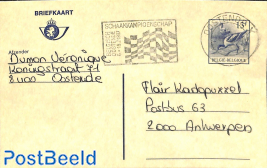 Card with special postmark Chess