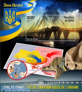 Crimean Bridge during the Russian invasion of Ukraine
