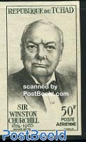 Churchill 1v imperforated
