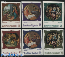 Religious Paintings 6v, imperforated