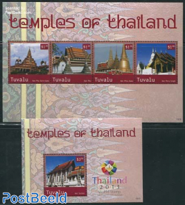 Temples of Thailand 2 s/s