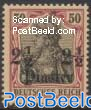 2.5Pia, German Post, Stamp out of set