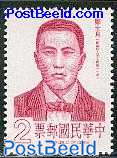 C. Shih-Liang 1v