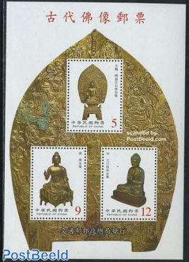 Buddha statues s/s