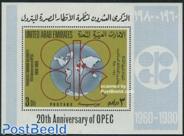 OPEC s/s