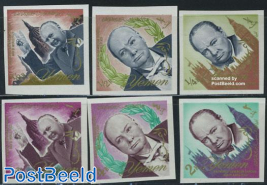 Winston Churchill 6v imperforated