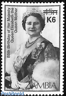 85th birthday of Queen Elisabeth, overprint