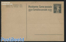 Postcard 7.5c grey, perforated on left side