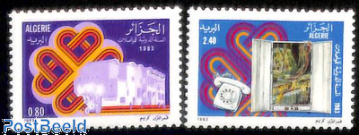 World communication year 2v