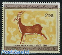 2D, Stamp out of set