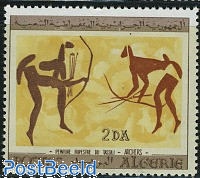 2D, Stamp out of set