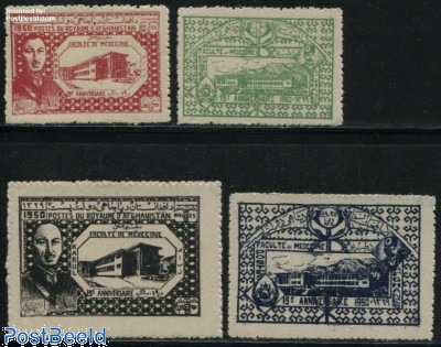 Prophila Collection Afghanistan – 50 Verschiedene Briefmarken, Sammler-Set, Original & Ungesucht