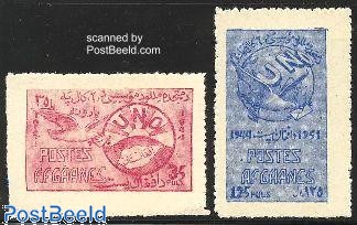 Prophila Collection – 50 Verschiedene Afghanistan Briefmarken | Sammler-Kollektion Ungebraucht & Original