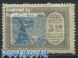 3.60P, Stamp out of set