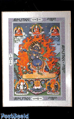 Thangkas s/s, imperforated